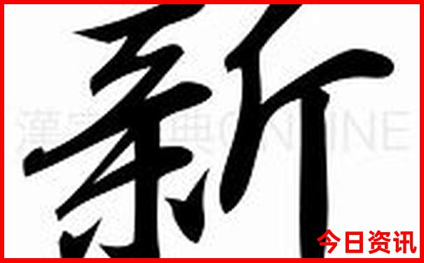 北京有那些好玩的地方