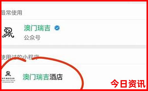 小龙虾最有名的城市