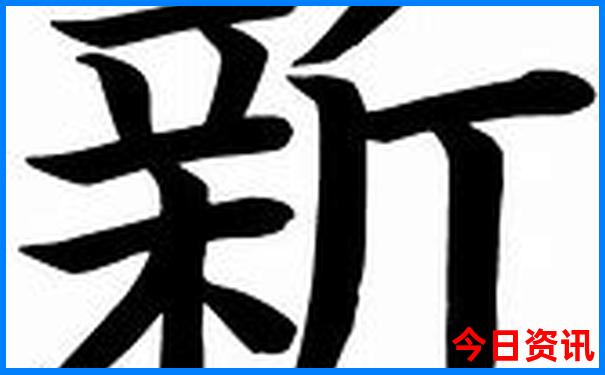 避暑胜地还是避暑圣地